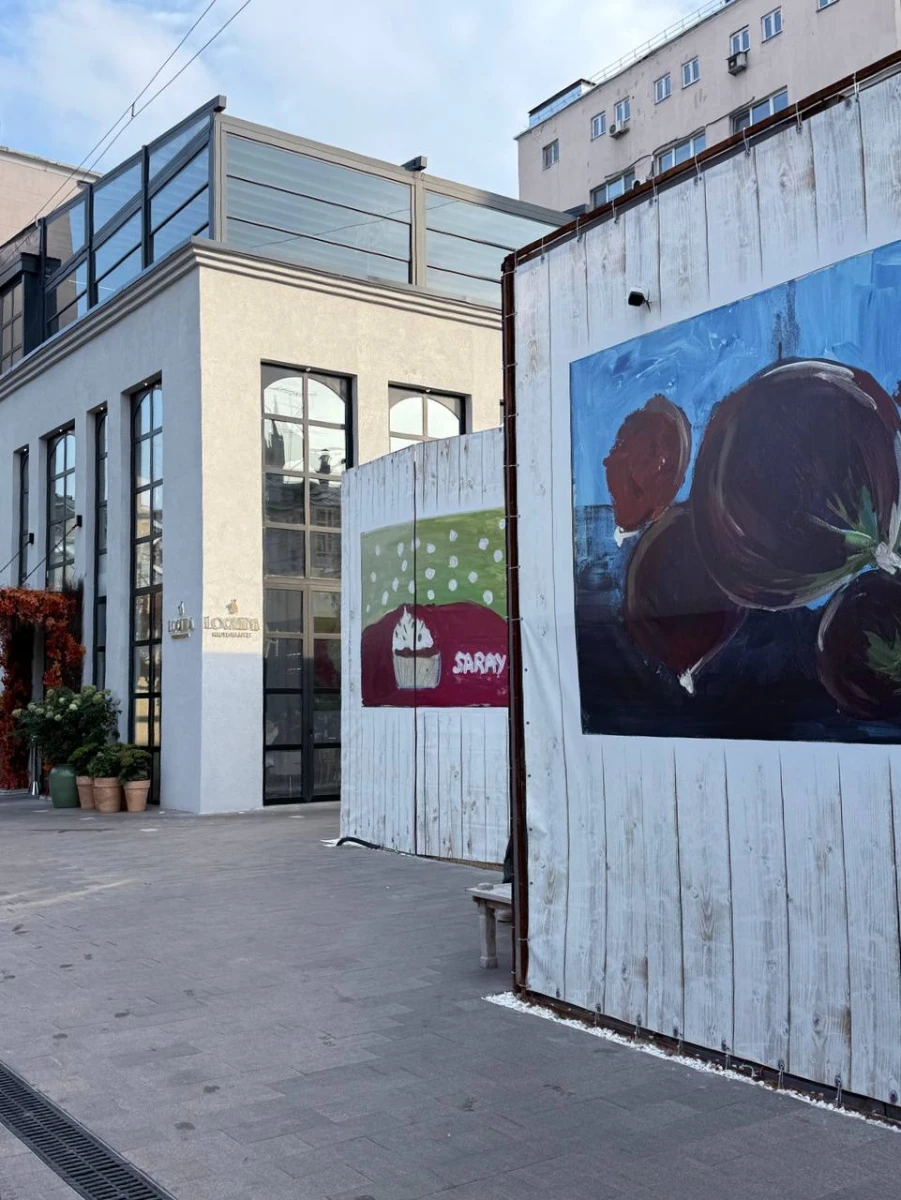 Ресторан Locanda