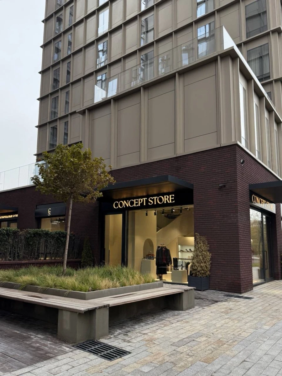 Квартал Lucky