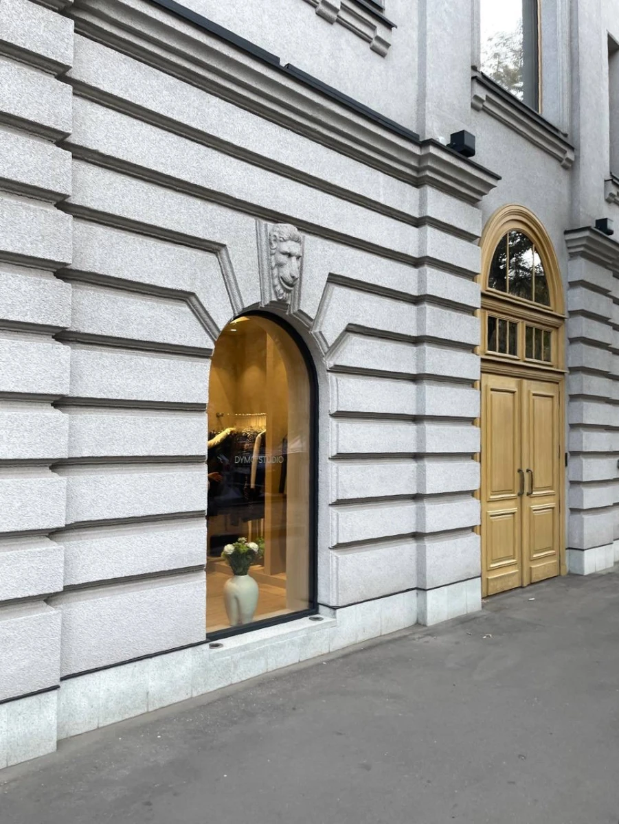 ЖК Фантастик хаус