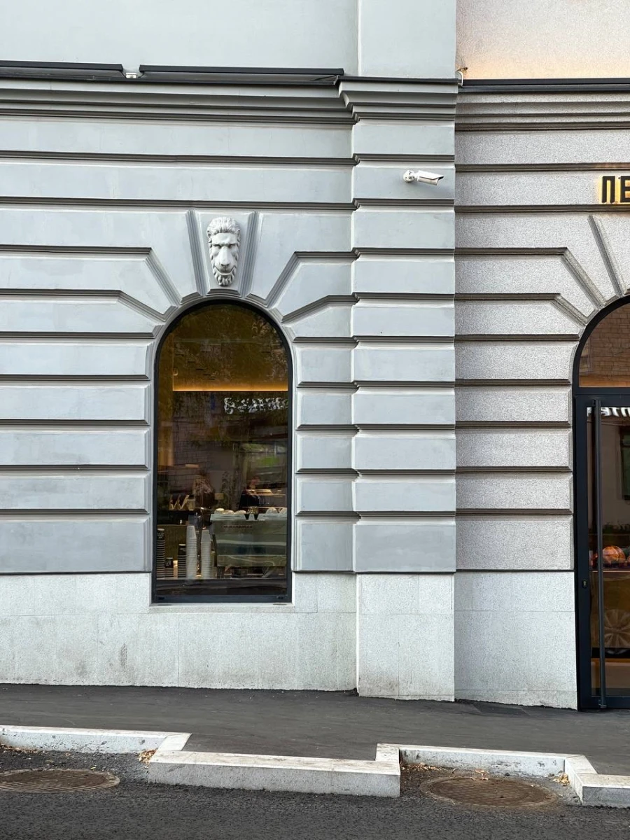 ЖК Фантастик хаус