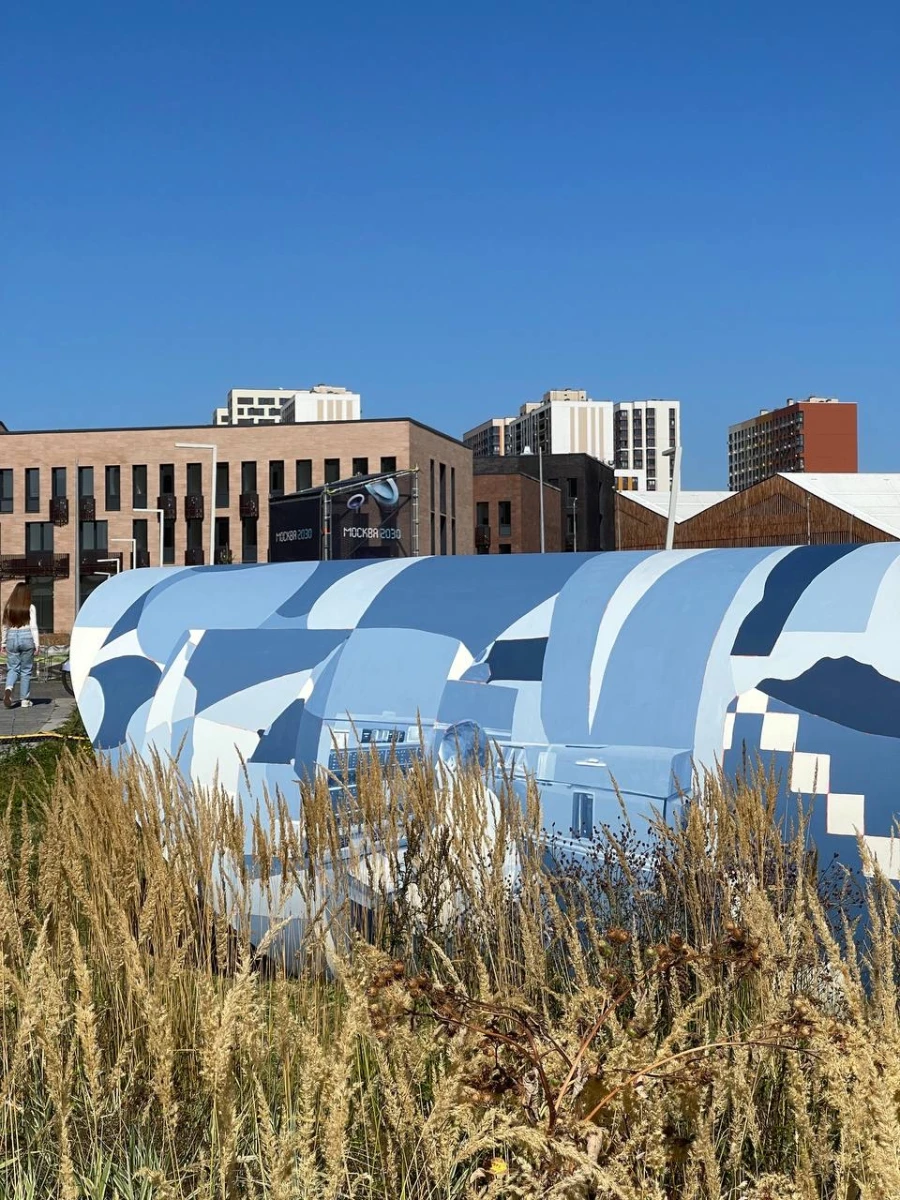 Выставка «Здесь и сейчас»