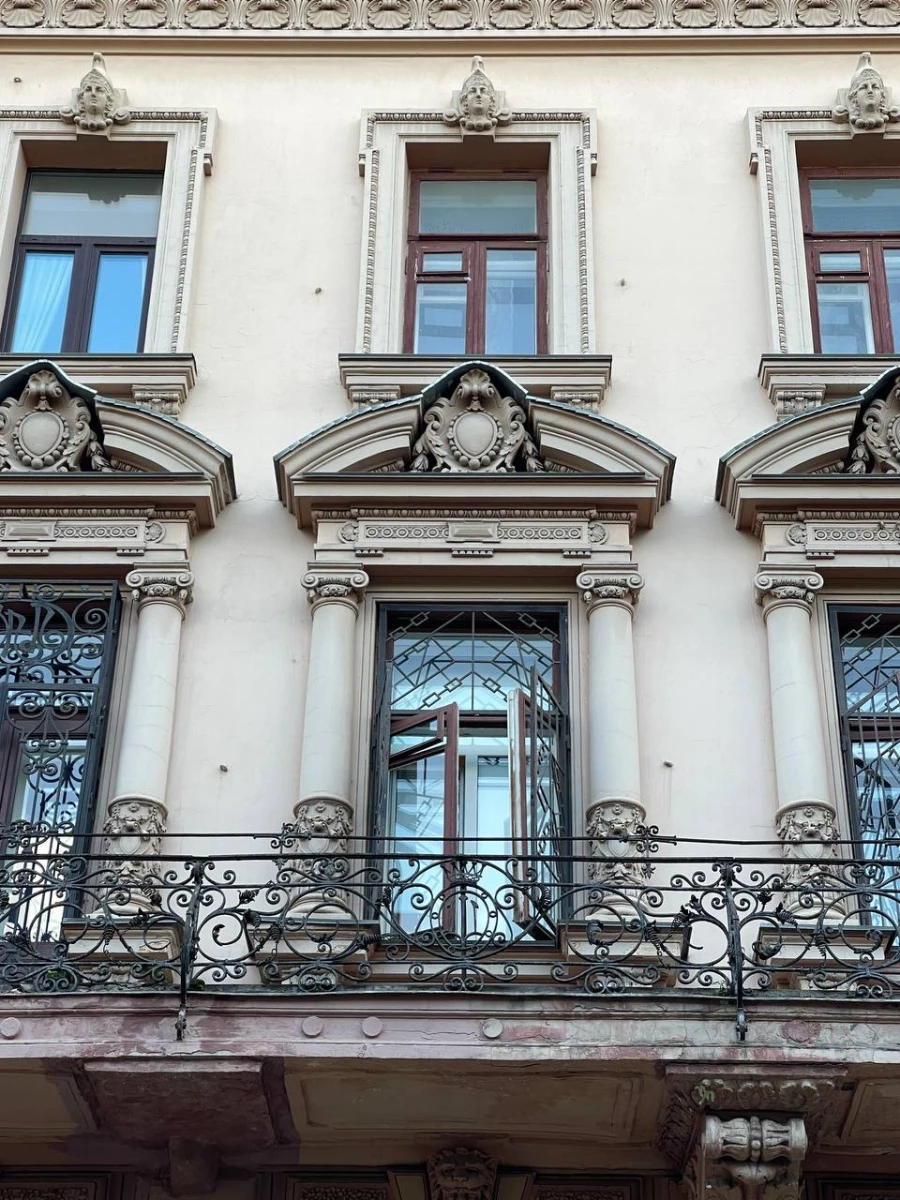 5-й Дом Советов