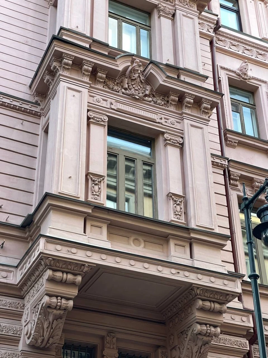 5-й Дом Советов