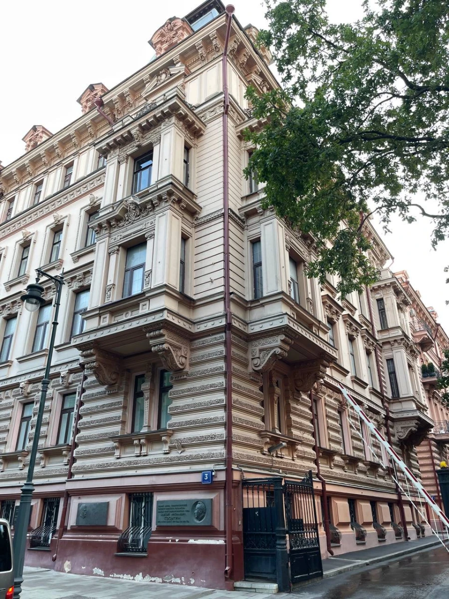 5-й Дом Советов