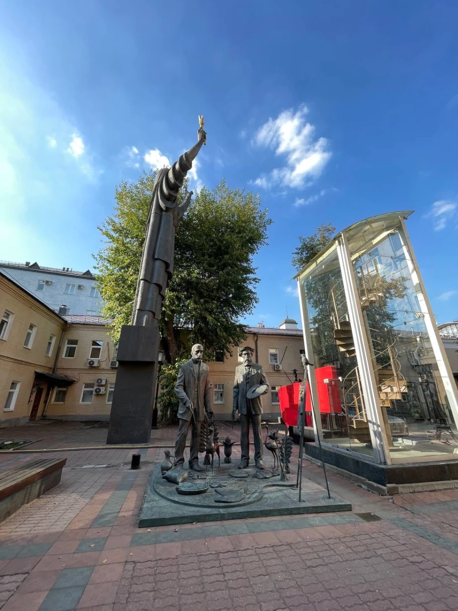 Двор музея ММОМА