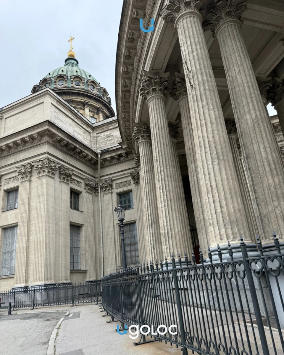 Колонны Казанского собора