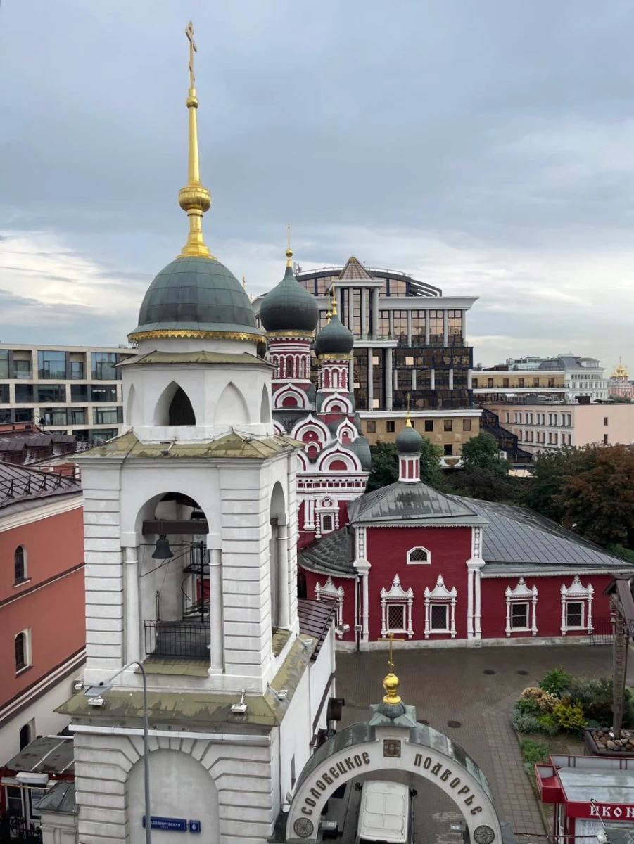 Вид с балкона Парадиз