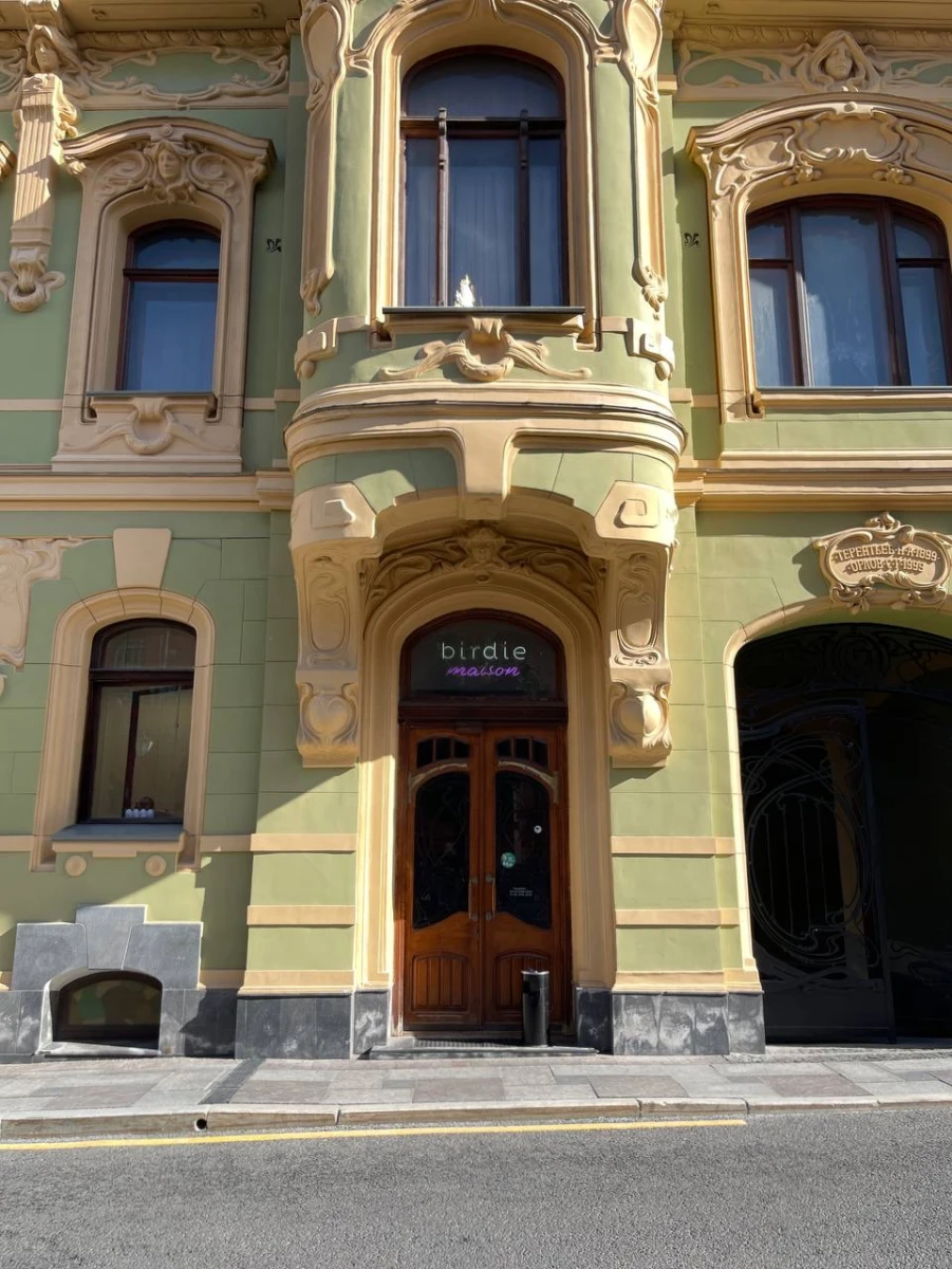 Особняк Терентьева