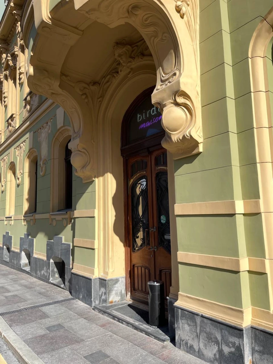 Особняк Терентьева