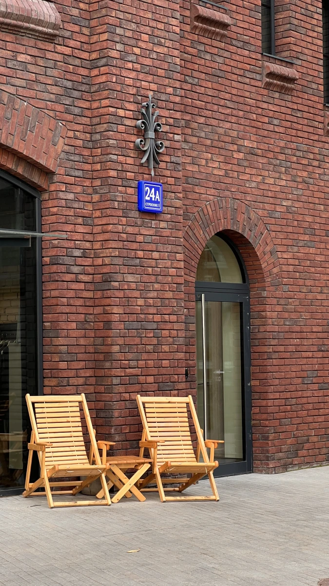 Кирпичная стена