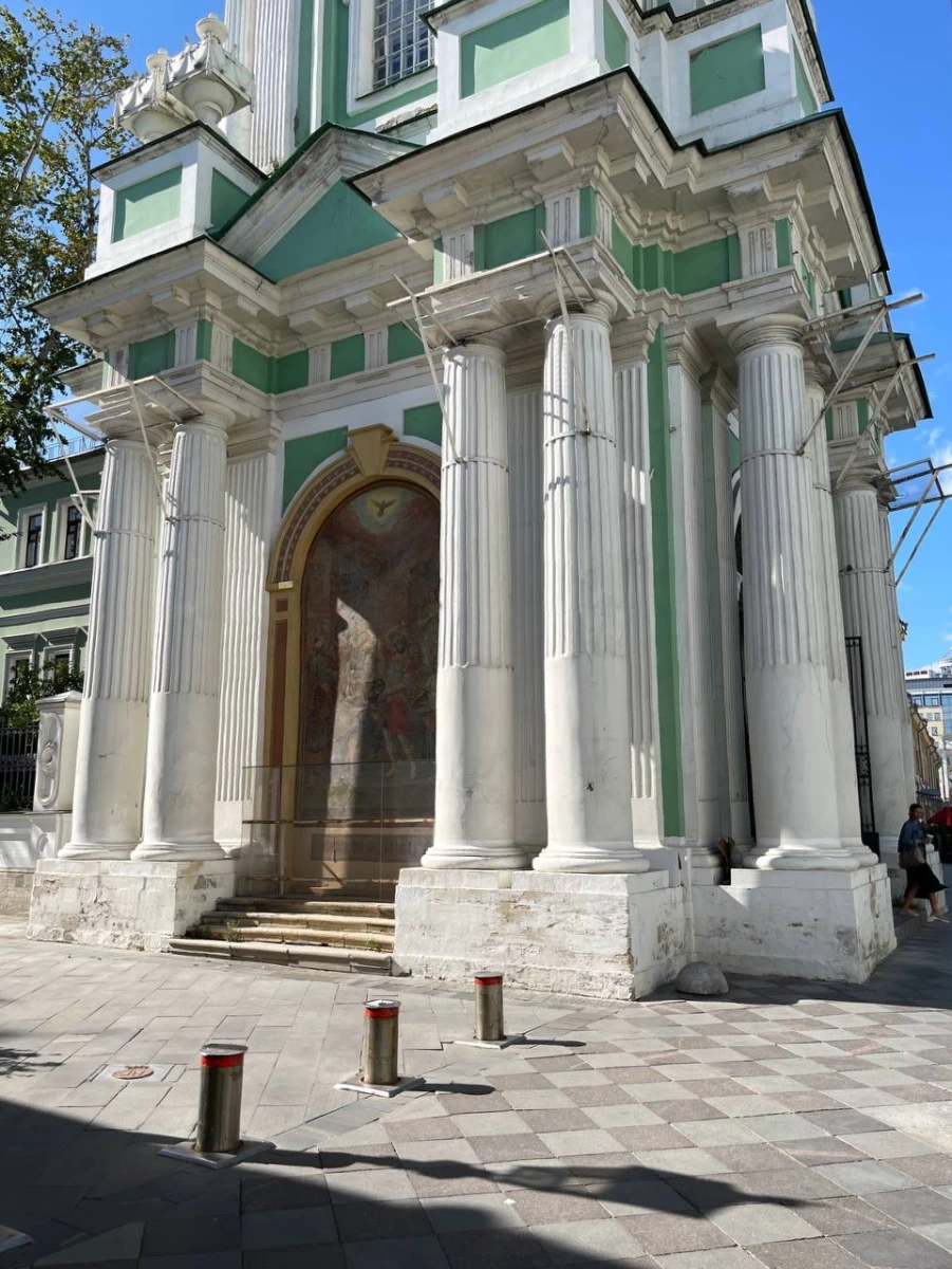 Кофейня Перезвон