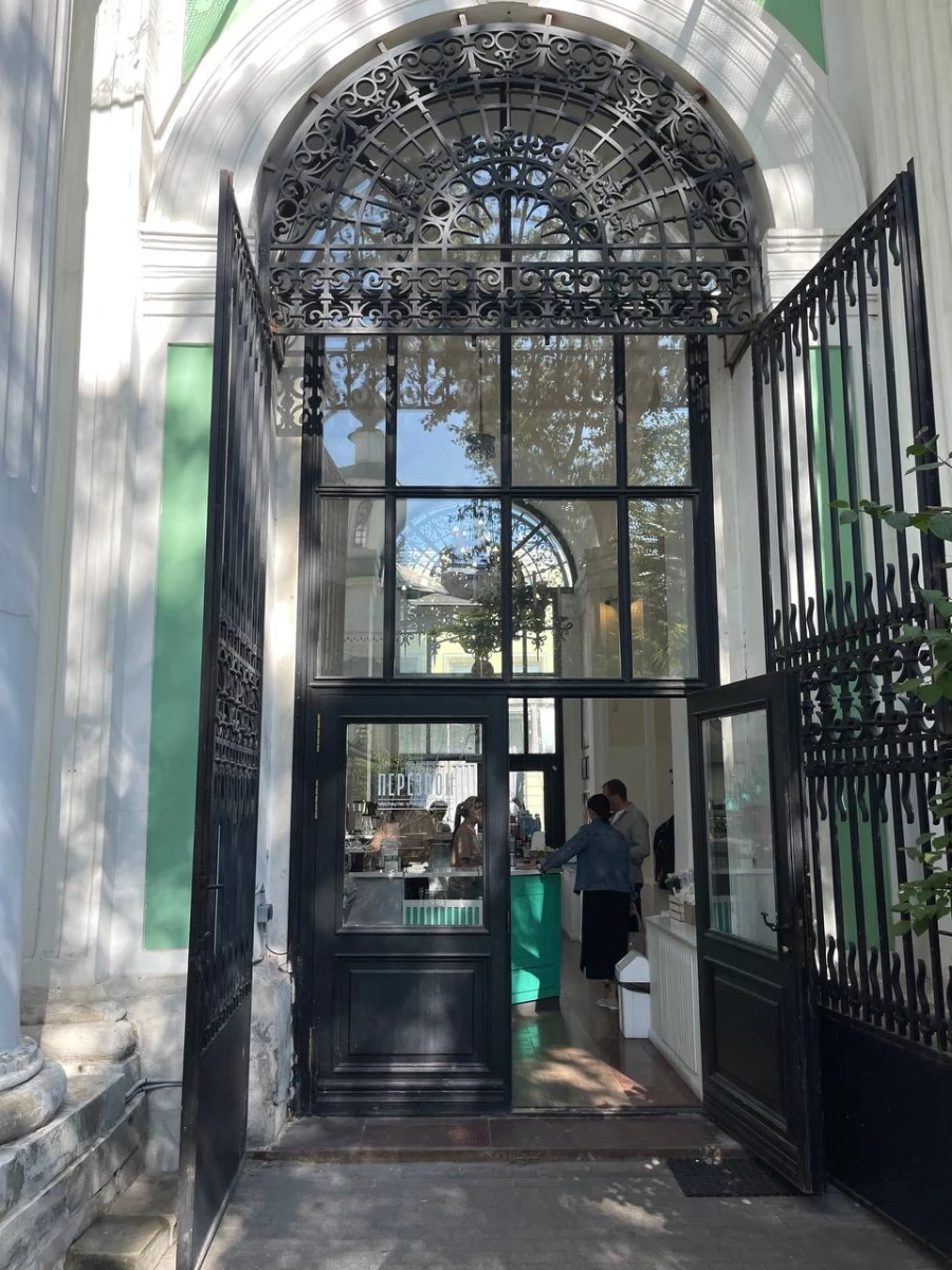 Кофейня Перезвон