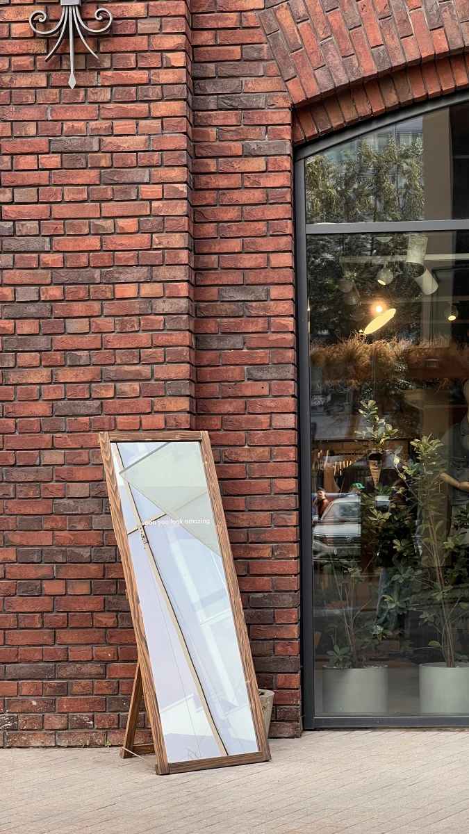 Кирпичная стена