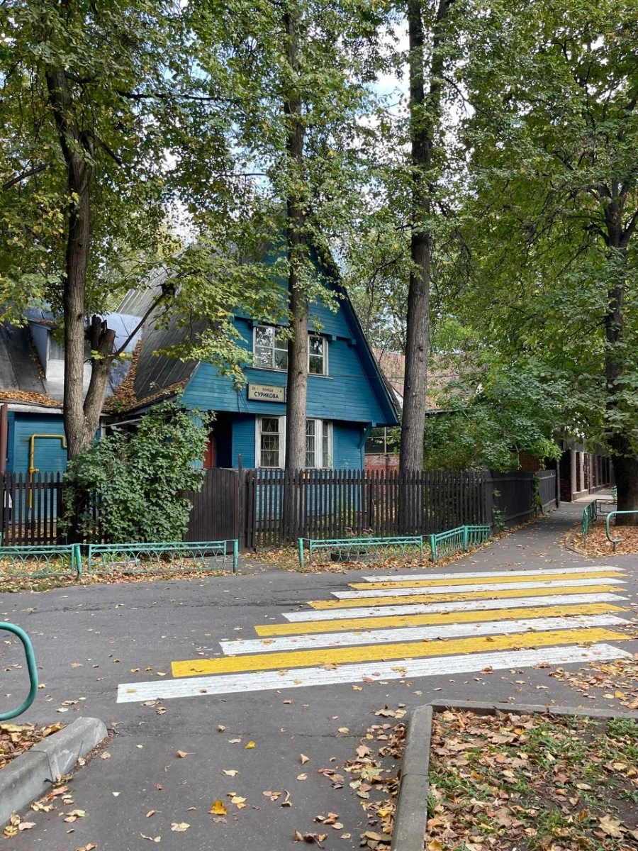 Поселок Художников