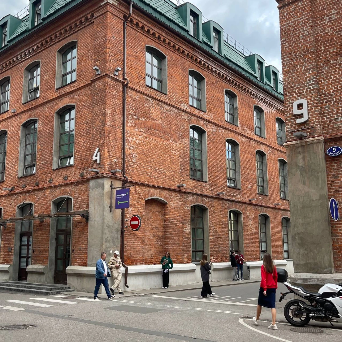 БЦ Новоспасский