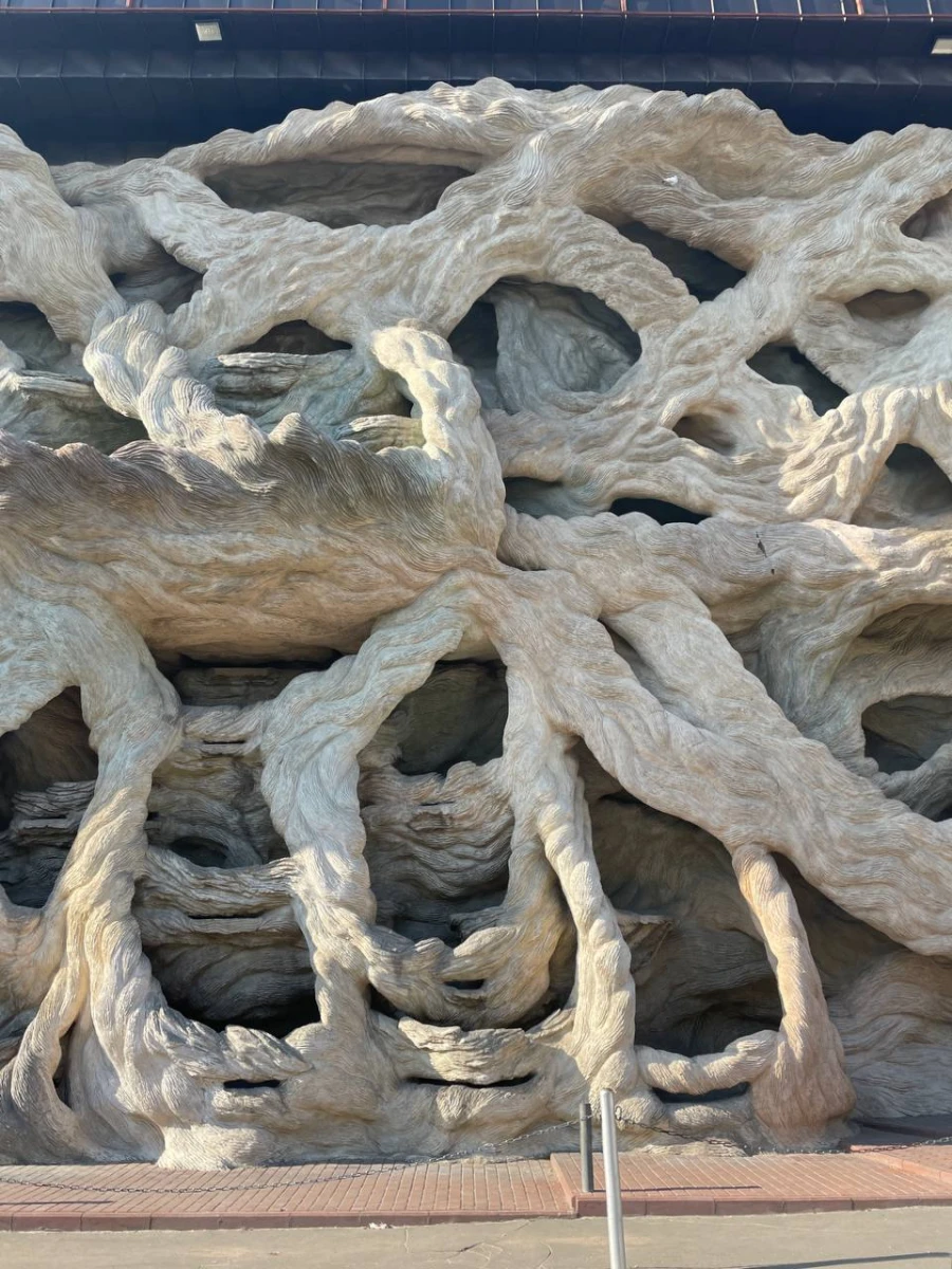 Плетеный дом