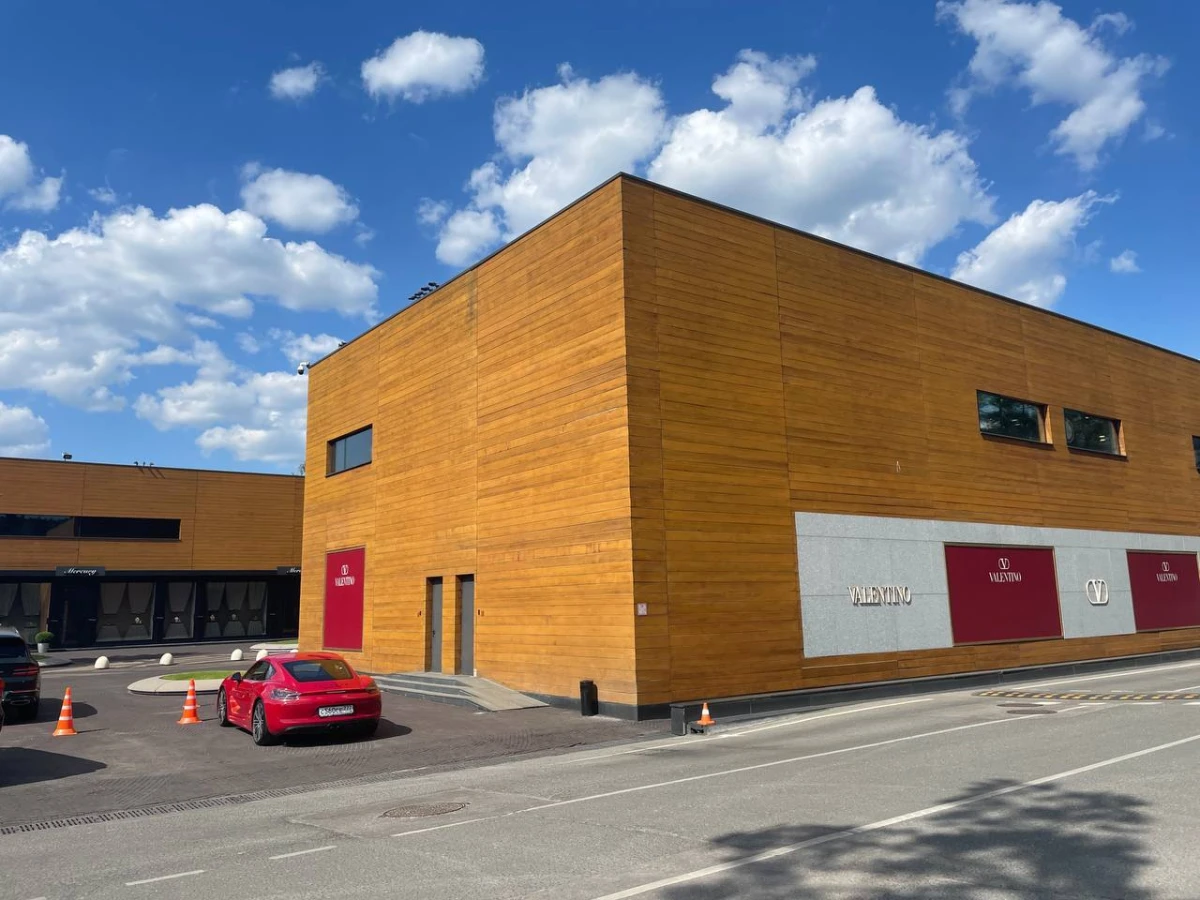 Барвиха Luxury Village