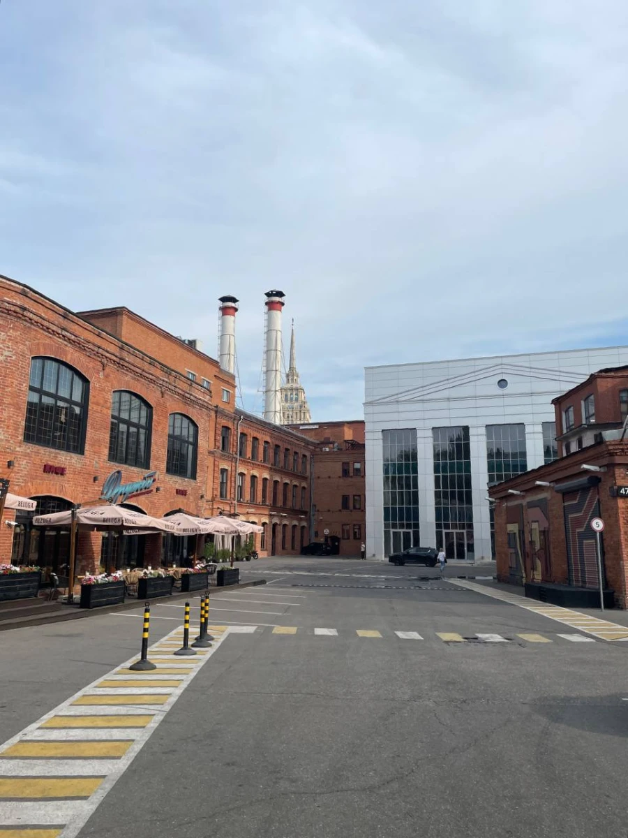 Трехгорная мануфактура