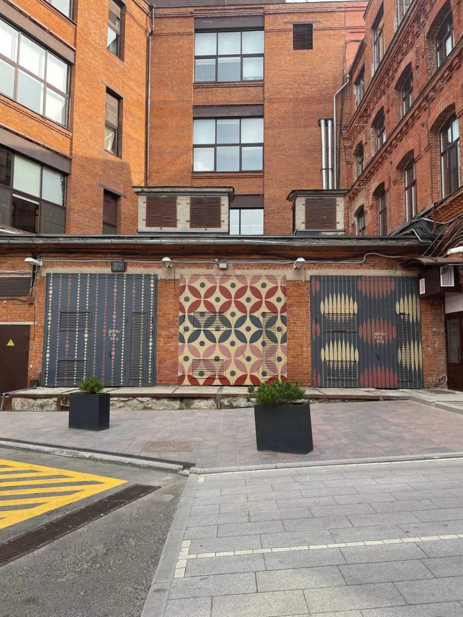 Трехгорная мануфактура