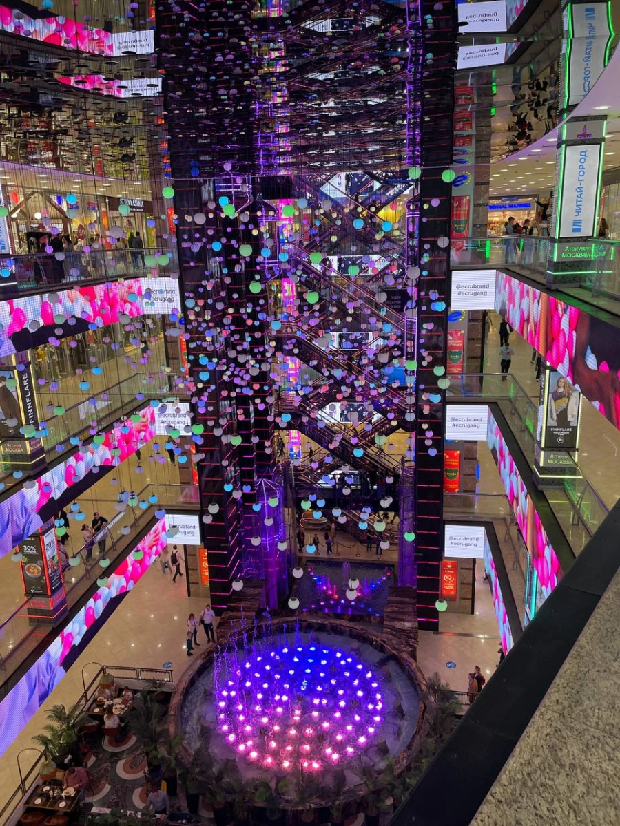 ТРЦ Киевский