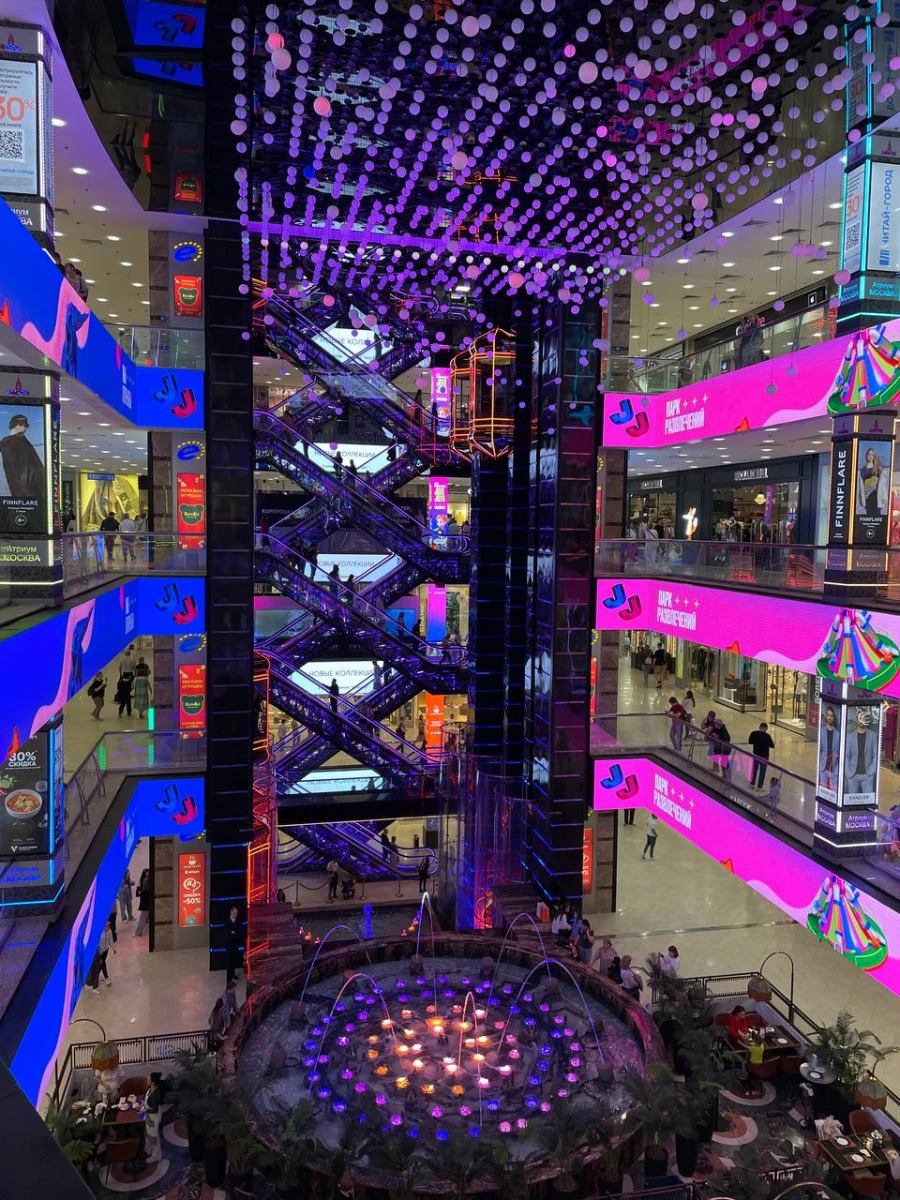 ТРЦ Киевский