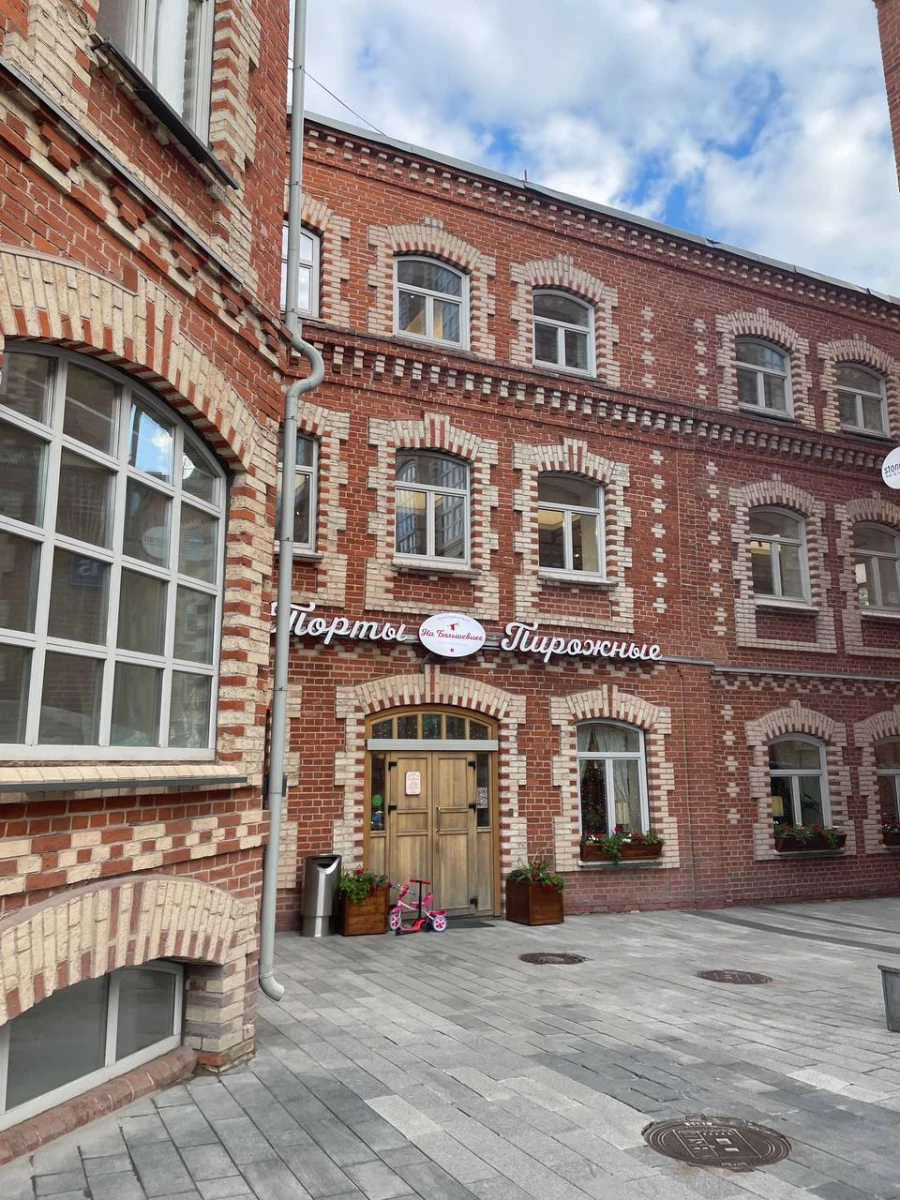 БЦ Большевик