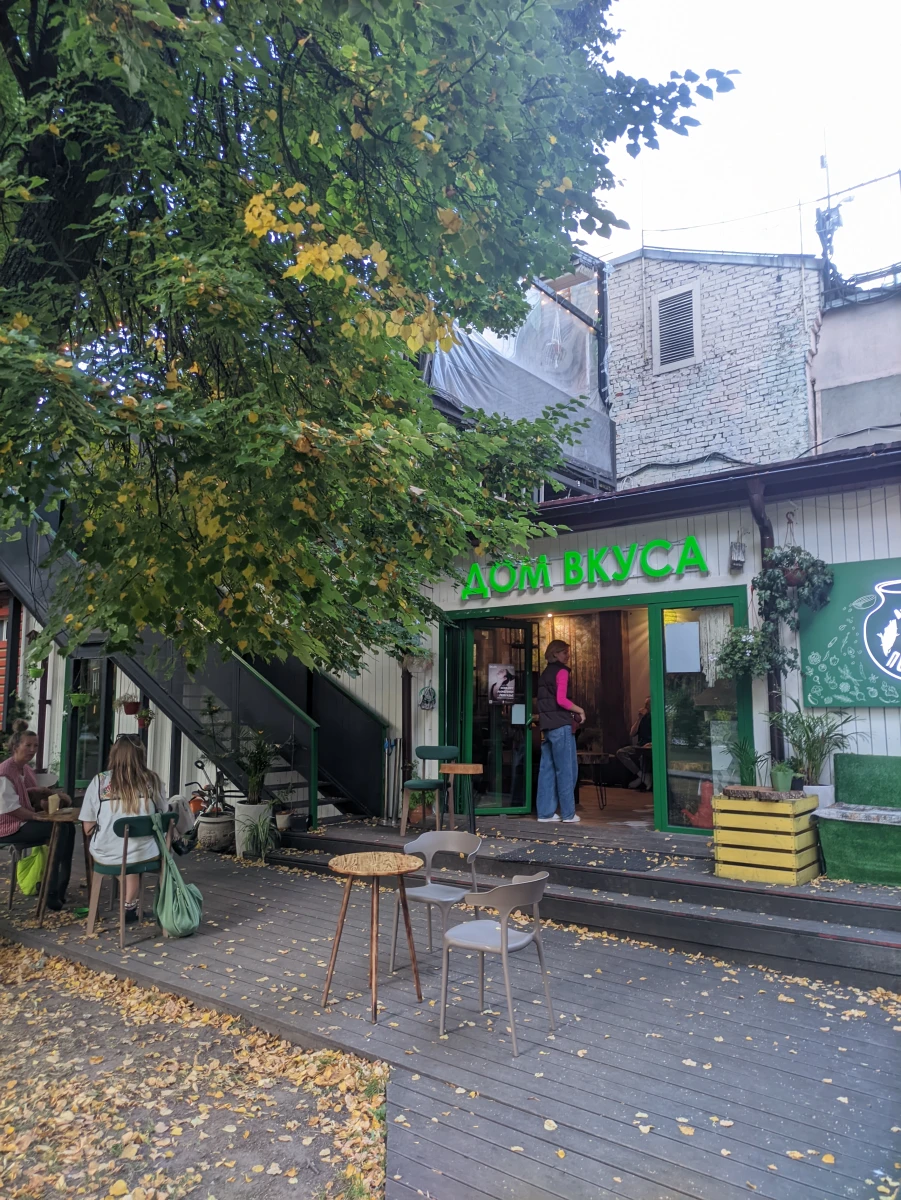 Веранда кафе "Дом Вкуса"