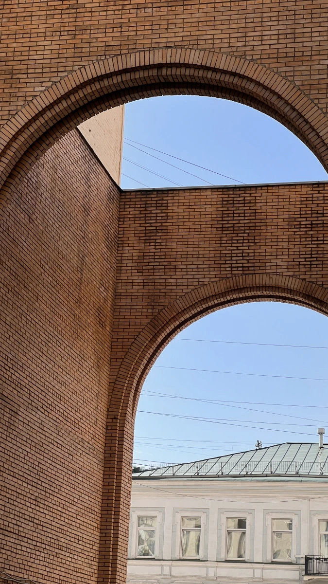 Двойная арка