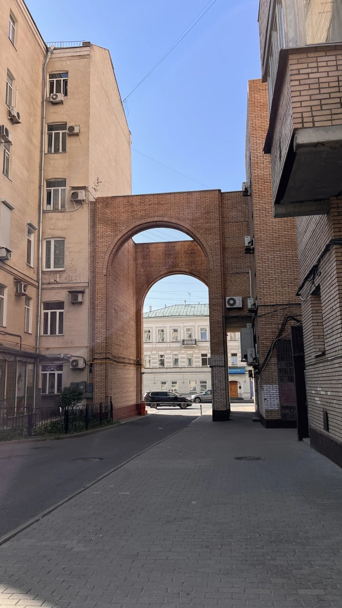 Двойная арка