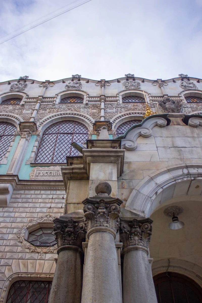 Здание ссудной казны