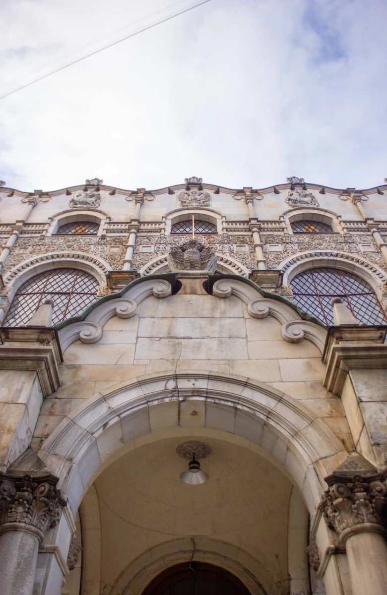 Здание ссудной казны