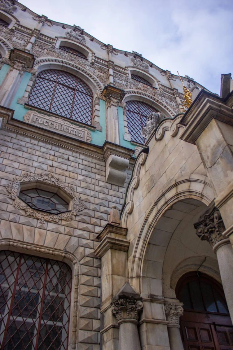 Здание ссудной казны