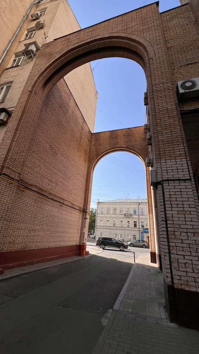 Двойная арка