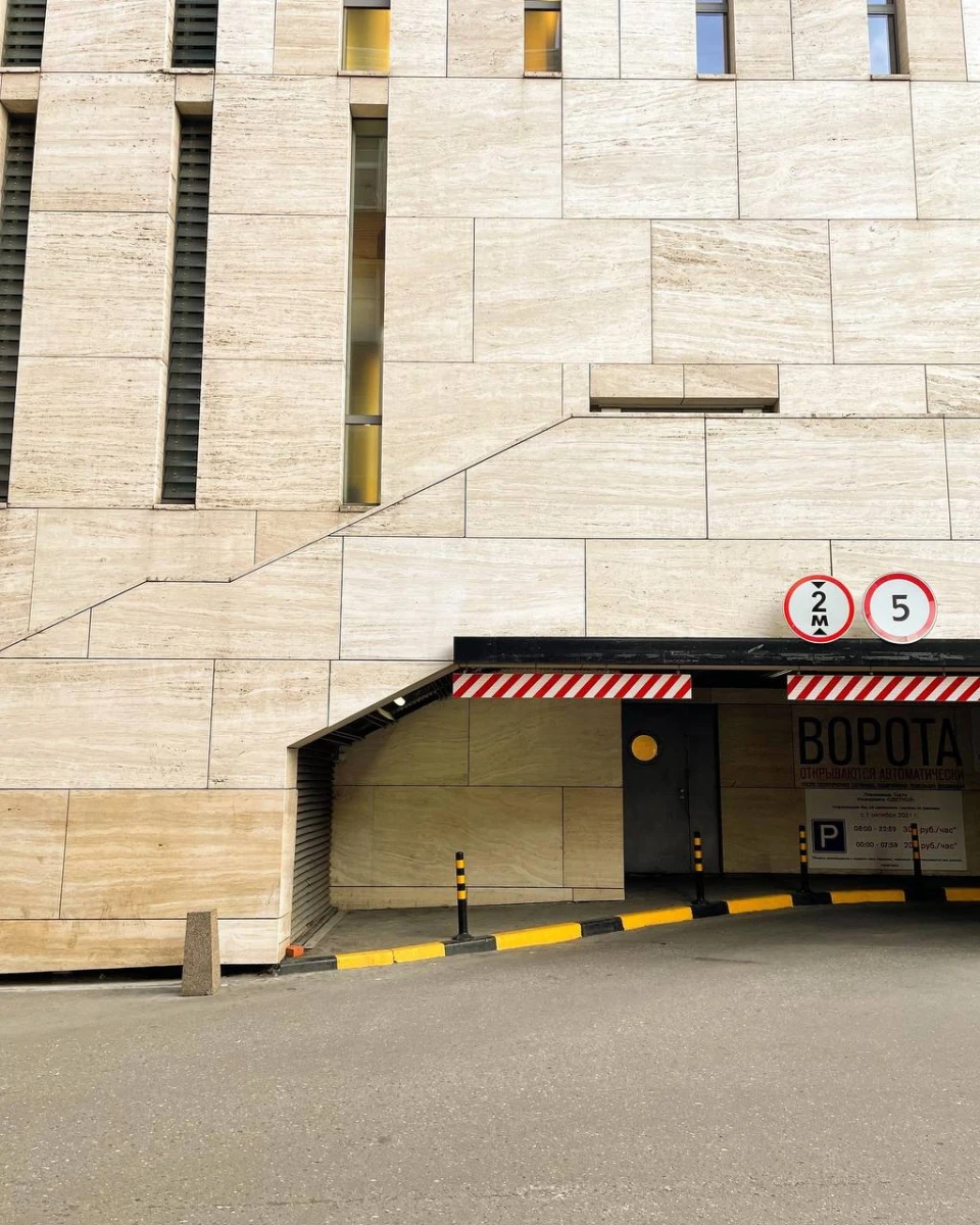 Универмаг Цветной