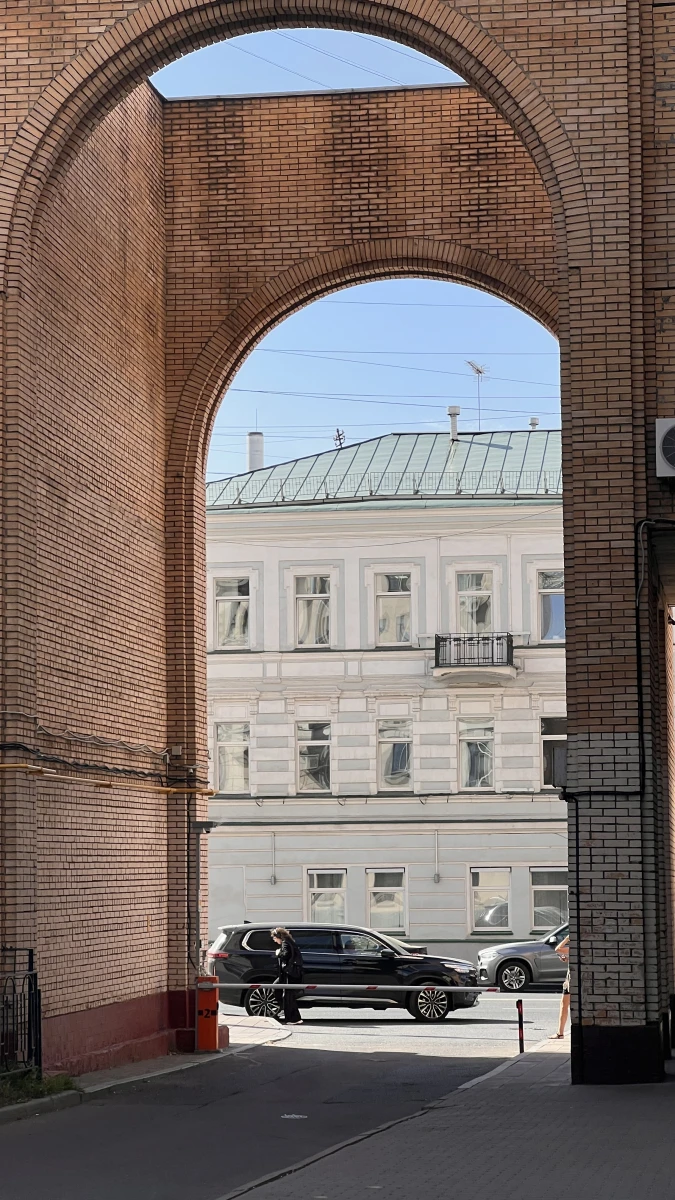 Двойная арка