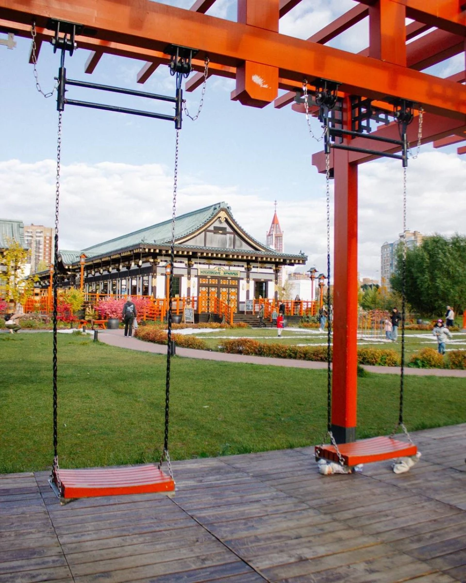 Японский парк