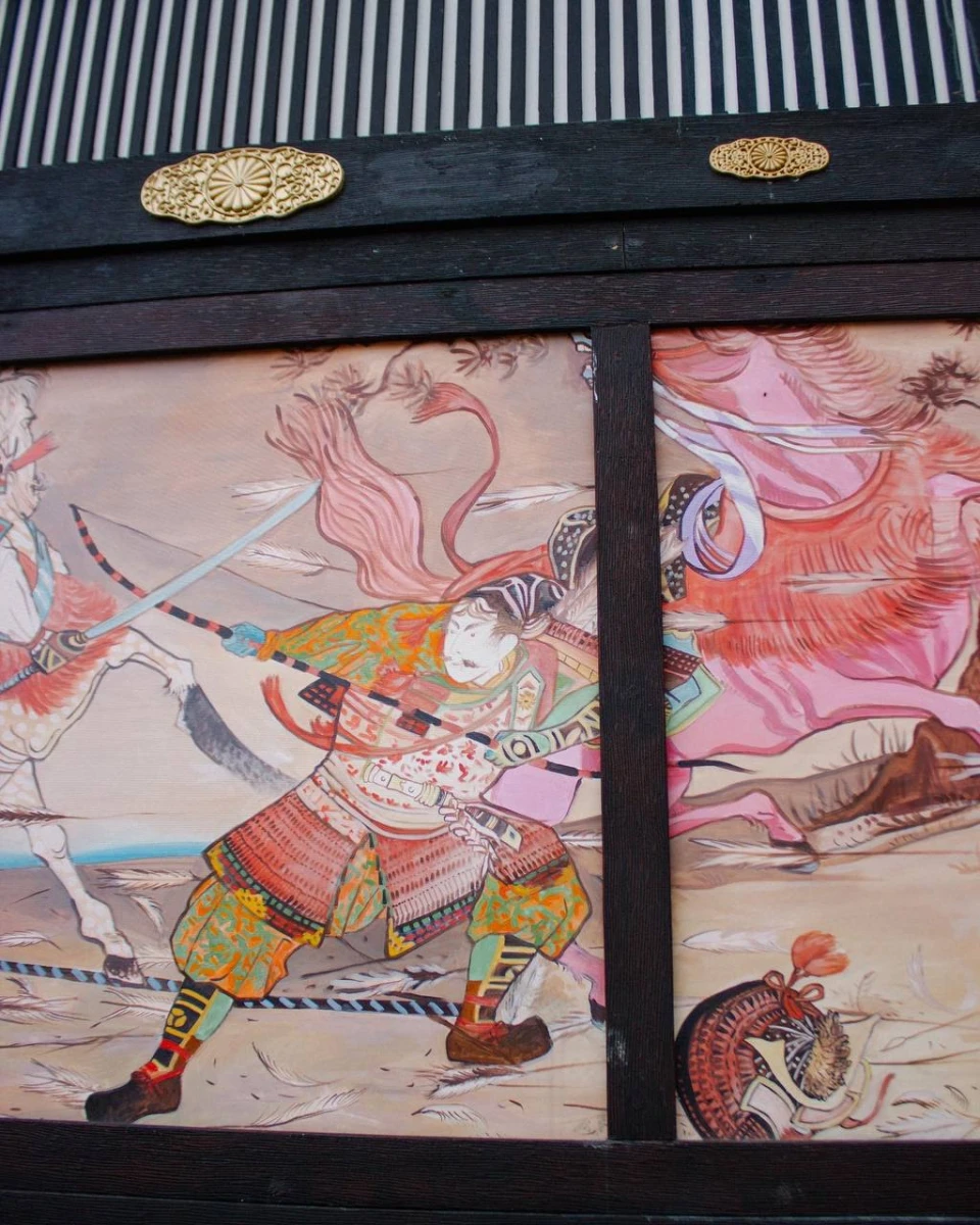 Японский парк