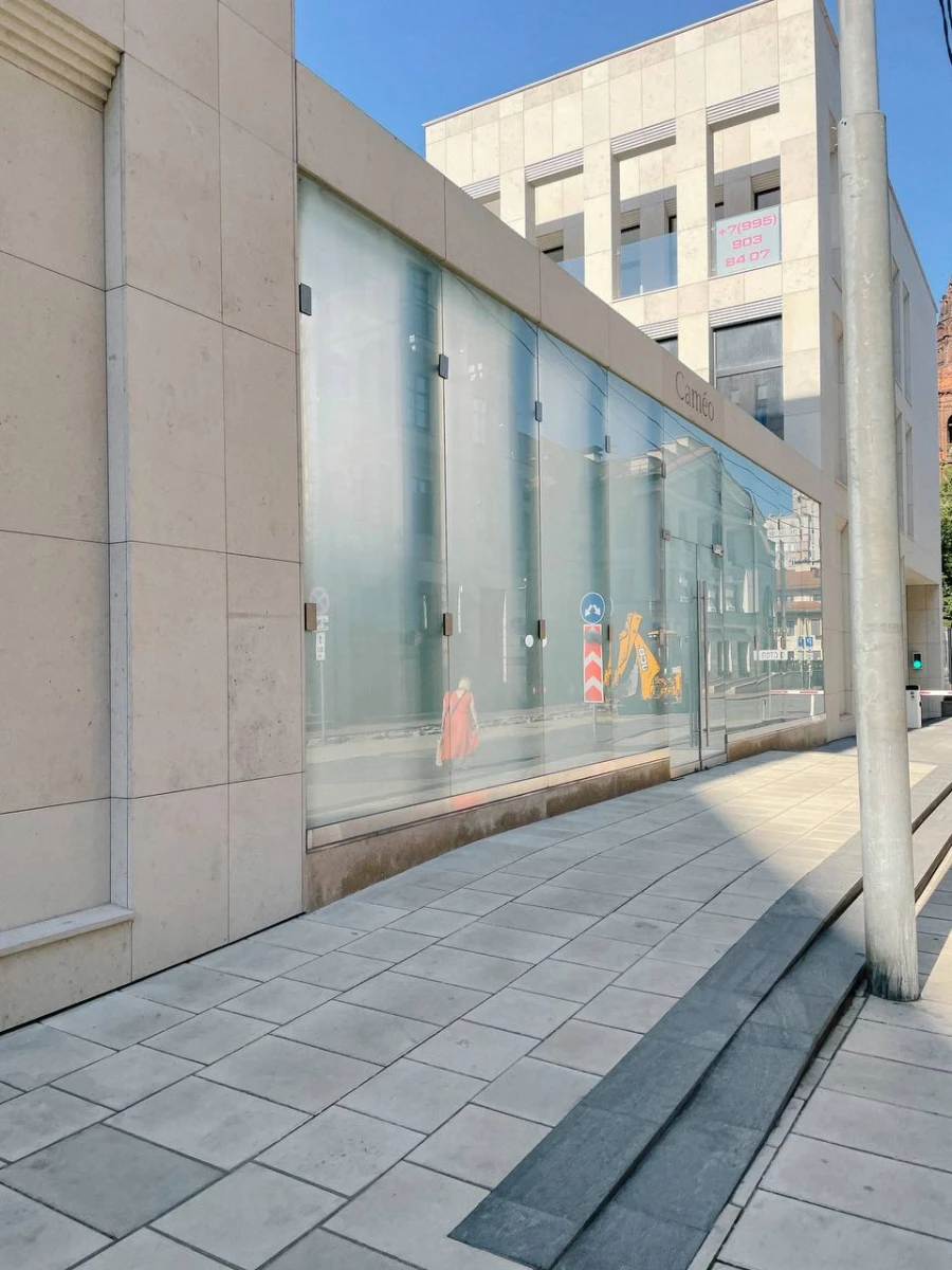 ЖК Caméo Moscow Villas