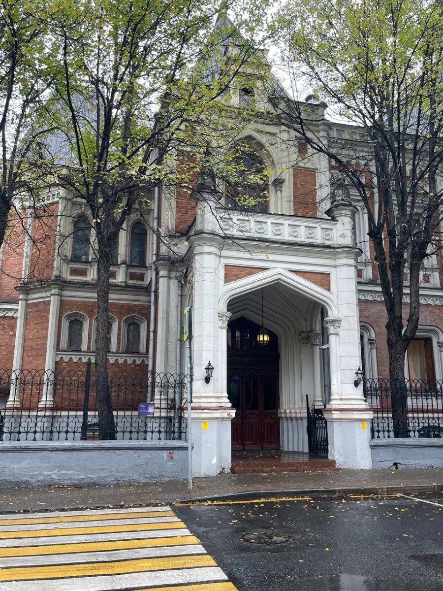 Центральный дом архитектора