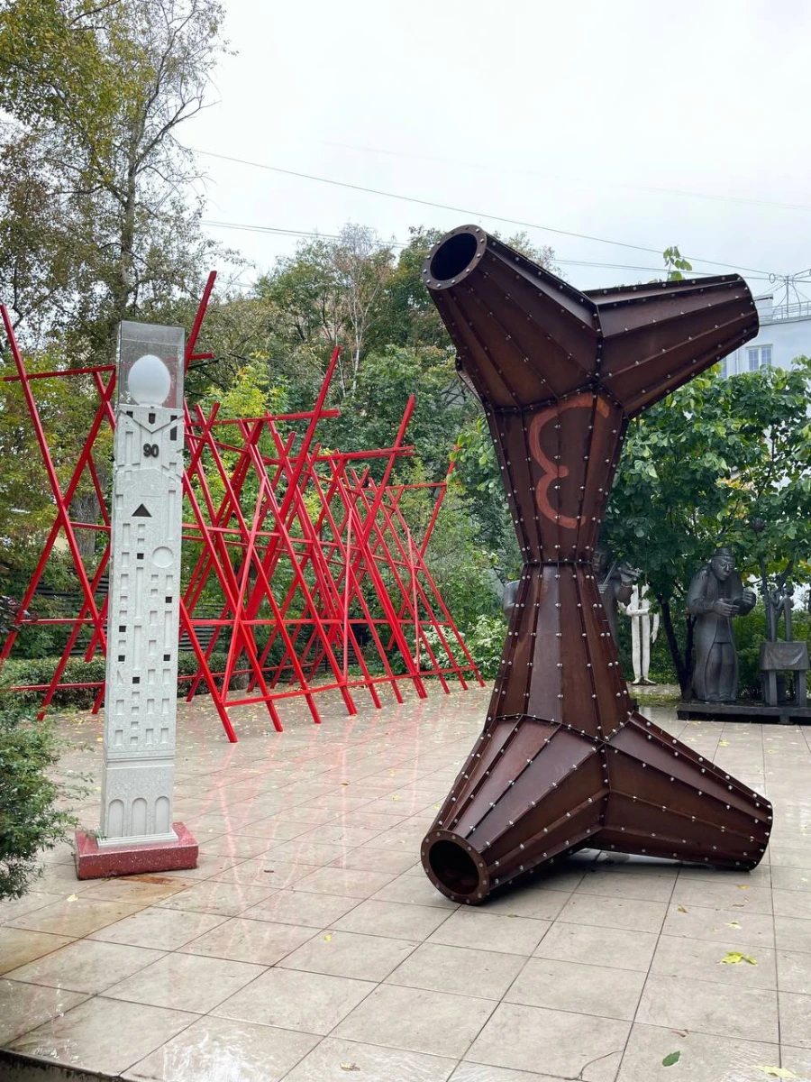 Центральный дом архитектора