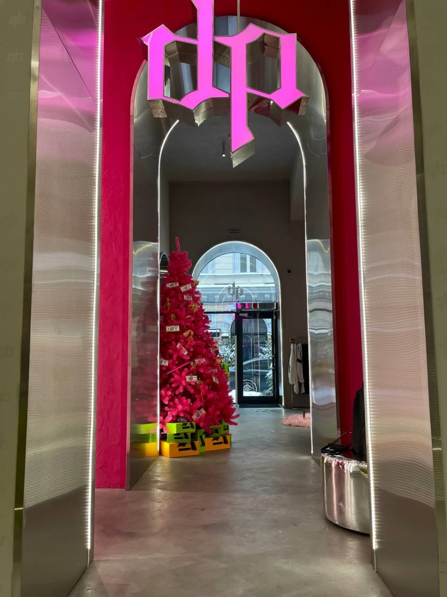 Магазин «a quick buck»