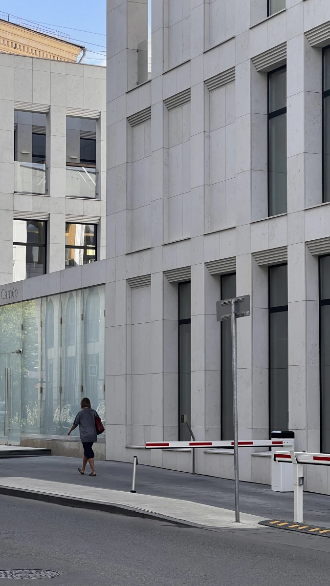 ЖК Caméo Moscow Villas