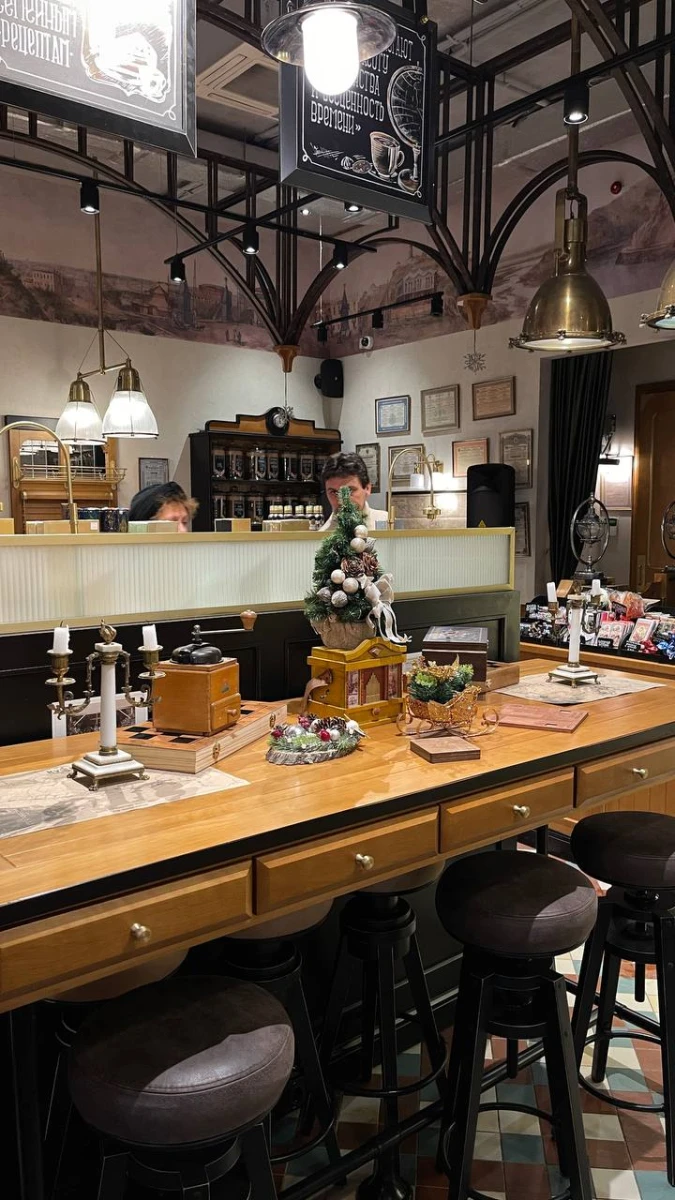 Кафе «Иван-чай купе»