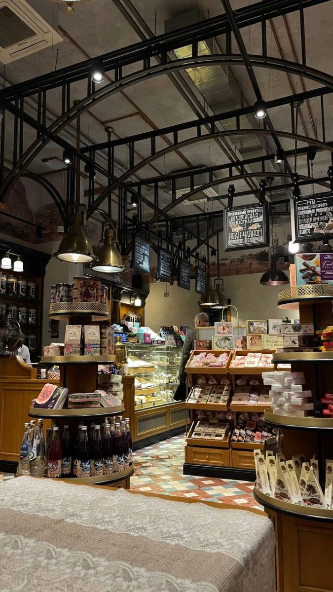 Кафе «Иван-чай купе»