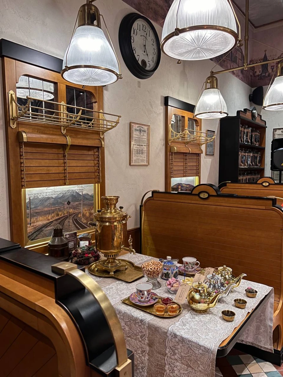 Кафе «Иван-чай купе»