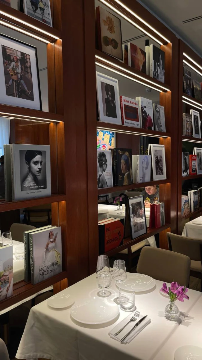 Ресторан Miss you