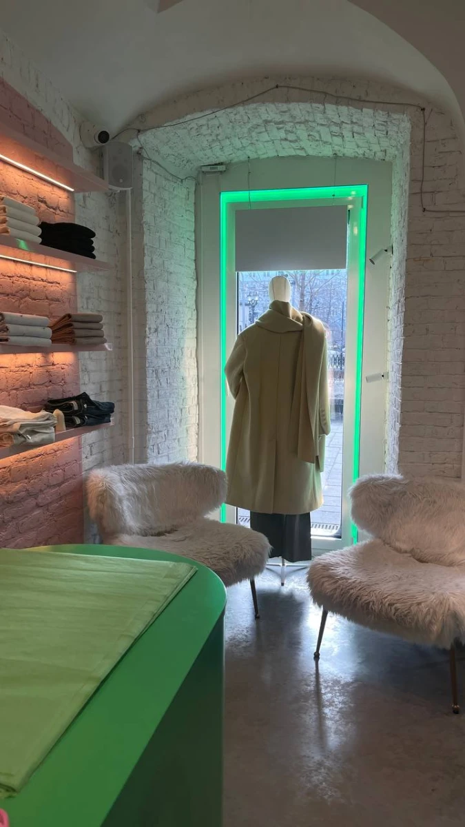 Магазин Choux