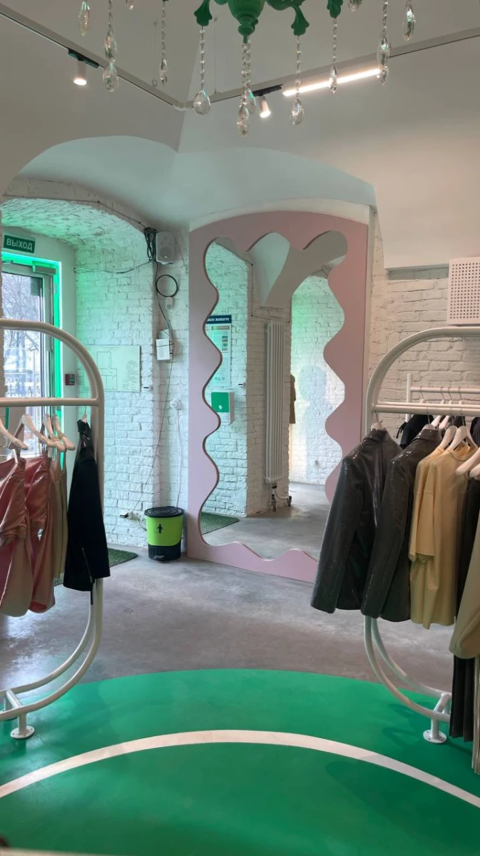 Магазин Choux