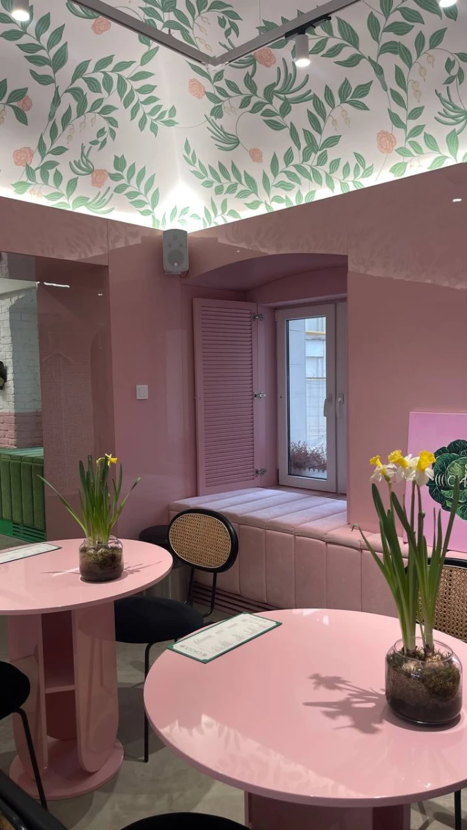 Магазин Choux