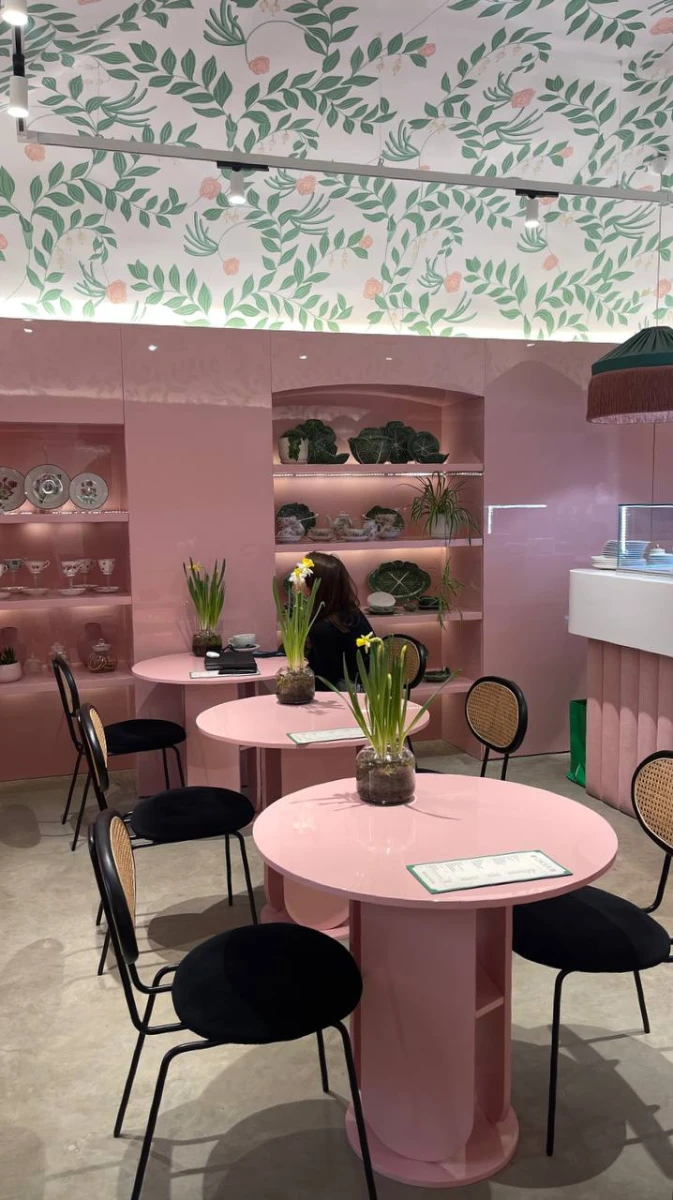 Магазин Choux